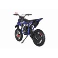thumbnail image 5 of X-Pro Leopard 40 Mini Dirt Bike, Gas Power 4 Stroke Pit Bike! Easy Pull Start, 10" Wheels!, 5 of 6