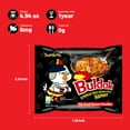 thumbnail image 3 of Samyang Buldak (Korean) Hot Spicy Chicken Stir Fried Ramen (Noodles) 4.94 oz (Pack of 20), 3 of 5