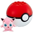 thumbnail image 1 of Pokémon Jigglypuff Mega, 1 of 1