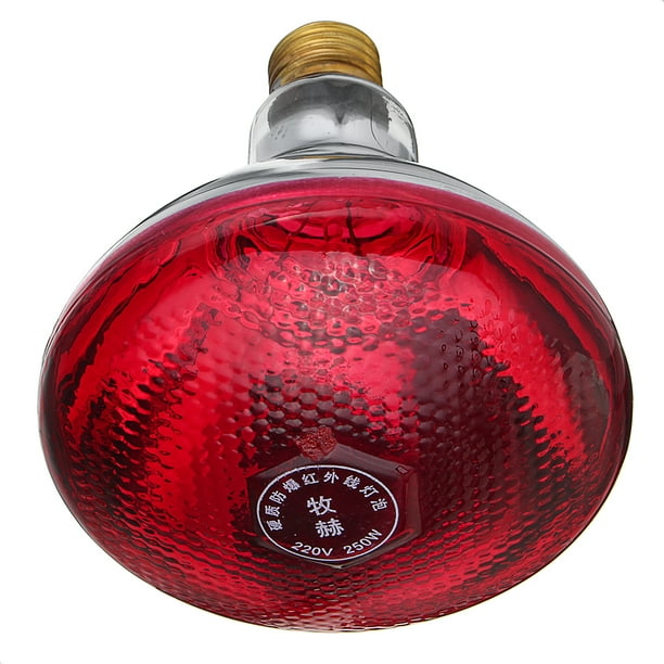 5000Hours Waterproof Powerful Infrared Basking Spot Lamp Heat Reptile