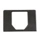 thumbnail image 1 of NUEVA cubierta de palanca de cambios de fibra de carbono suave para Range Evoque 2020-2021 Color fibra de carbono, Color fibra de carbono, 1 of 5