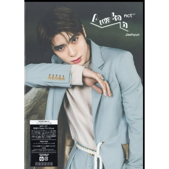 Awaken (Jaehyun Version) (CD)