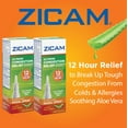 Zicam Extreme Congestion Relief NoDrip Nasal Spray with Soothing Aloe