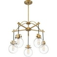 thumbnail image 6 of Quoizel Sidwell 5-Light 21" Transitional Chandelier in Weathered Brass, 6 of 6