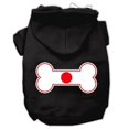 thumbnail image 1 of Hoodies en Forme d'Os Drapeau Japonais Sérigraphie Noir S (10), 1 of 1