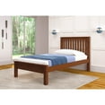 thumbnail image 3 of Donco Kids  Contempo Twin Bed Dark Cappuccino Cappuccino Finish, 3 of 4