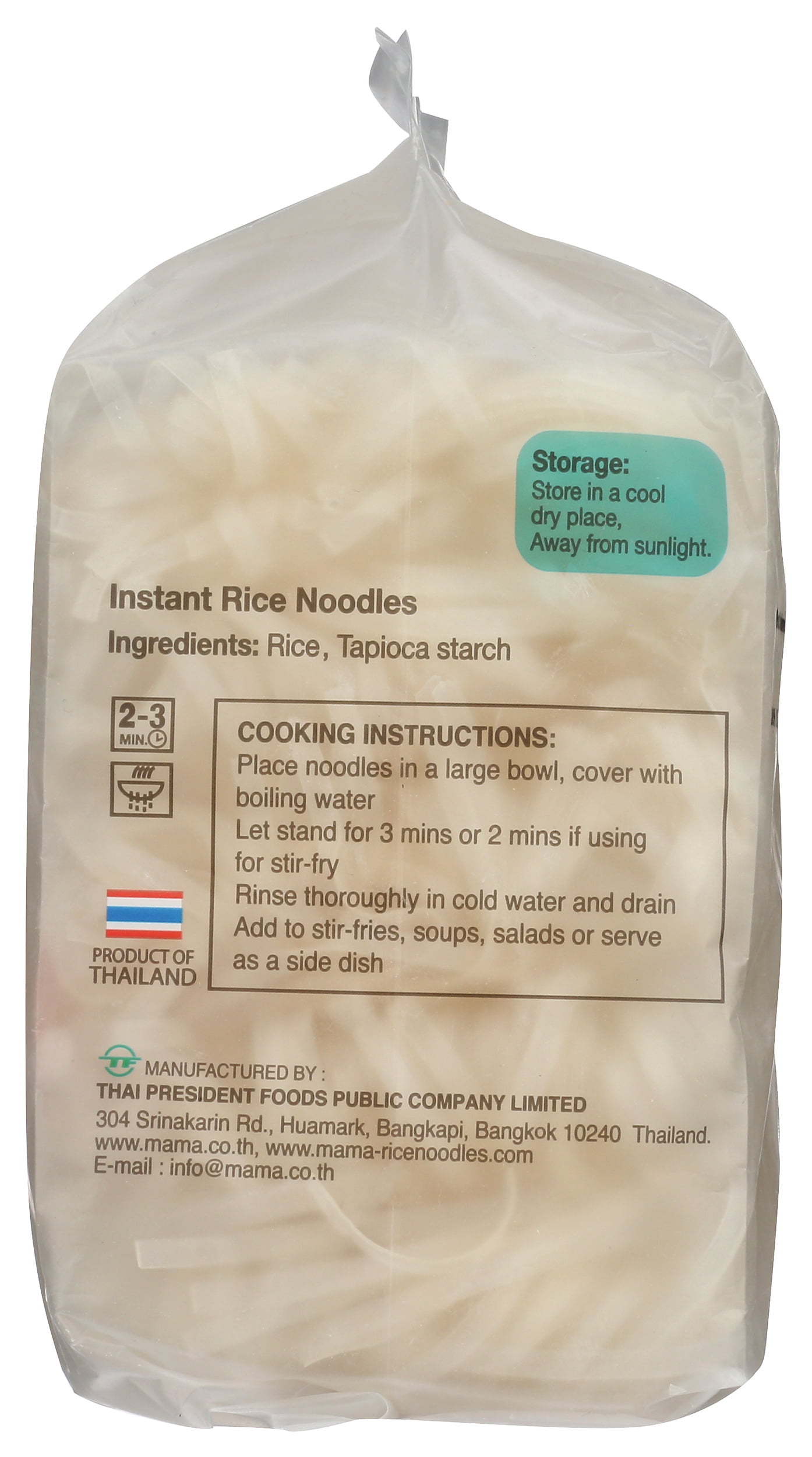 (Pack of 12) Mama Instant Rice Noodles, 7.94 oz