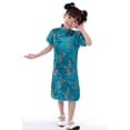 thumbnail image 2 of Vestido de verano, vestido cheongsam para niñas, vestido de actuación para niños, vestido pequeño cheongsam con dragón y fénix, rojo, 2 of 5