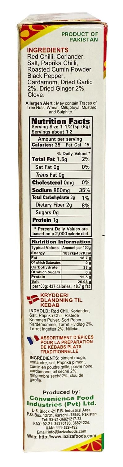 LAZIZA MÉLANGE D'ÉPICES CHAPLI KEBAB 100GM