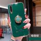 thumbnail image 1 of Funda de teléfono con soporte de anillo chapado de lujo para Samsung Galaxy A50 A70 A30 A20 A02 Galaxi A7 2018 A20s A11 A01, funda de silicona con soporte Tan Jianjun unisex, 1 of 2