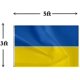 thumbnail image 3 of Bandera ucraniana de 5 x 3 pies grande - Ucrania// kaili Sencillez, 3 of 3