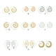 thumbnail image 3 of Jumpingount Pendientes circulares de remolino, decoraciones para mujer, diario, colgante para colgar en la oreja, colgantes de joyería con Type1 NO1, 3 of 6