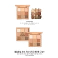 thumbnail image 3 of Eye Color Palette 3CE 3 Concept Eyes Mood Recipe Suavizador, 3 of 5