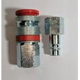 thumbnail image 2 of 1/4" Coupler Set(611612) (RBL-610), 2 of 4
