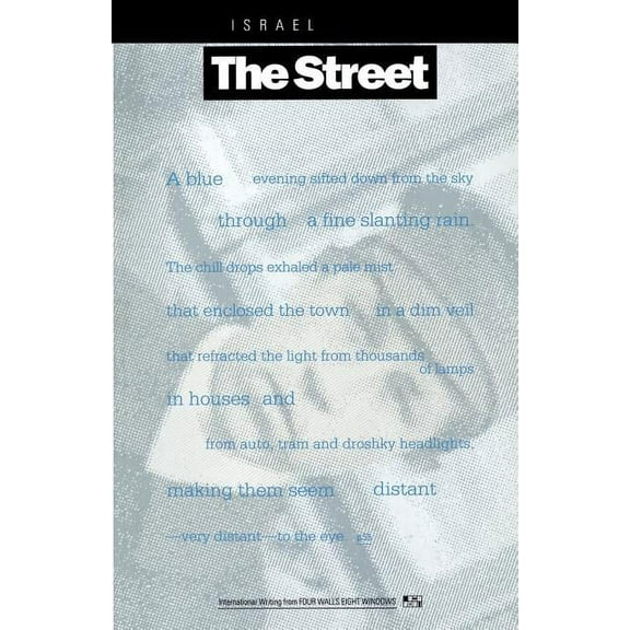 The Street, (Paperback)