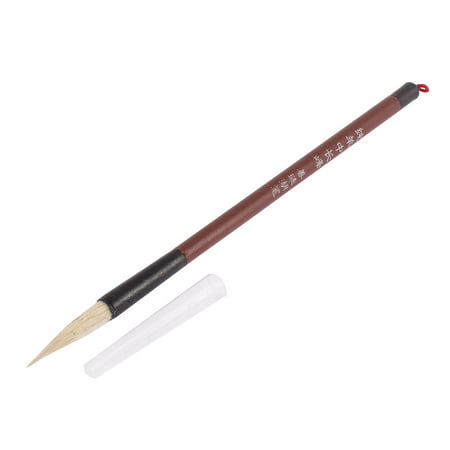 Chinese Calligraphy Writing Drawing Brush Pen 9 