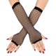 thumbnail image 1 of Guantes de red unisex sin dedos de nailon cómodos guantes de malla vintage para actuaciones de baile negro tamaño libre, 1 of 8