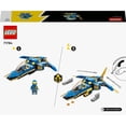 thumbnail image 4 of Set LEGO Ninjago Jet del Rayo EVO de Jay 71784, 4 of 4