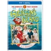 Gilligan's Island: The Complete Series Collection (DVD) - Walmart.com