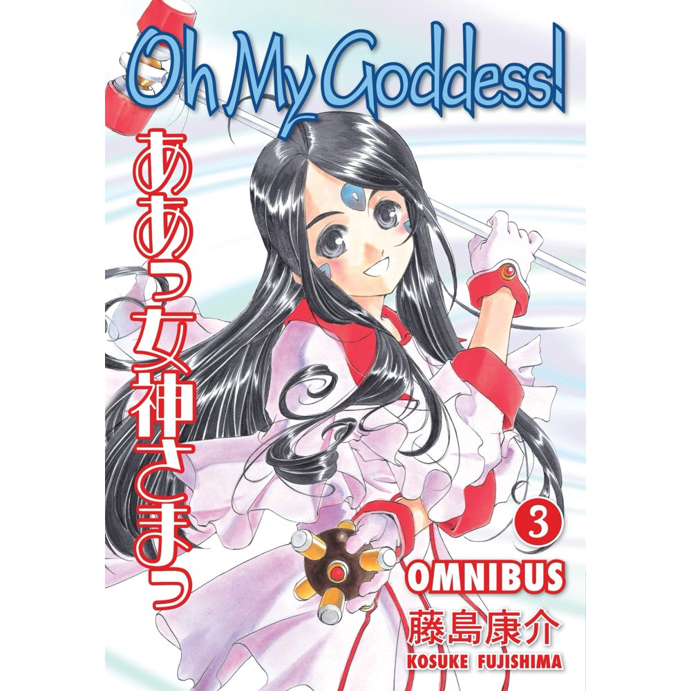 Oh My Goddess Staffel 3