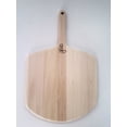 thumbnail image 1 of The Baker's Board - Pizza Peel - Pro Perfect Peel, 16X18X26 (8" Handle), 1 of 3