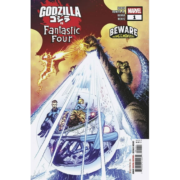 Godzilla Vs. Fantastic Four #1 VF ; Marvel Comic Book