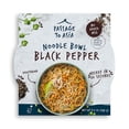 thumbnail image 2 of (2 pack) Passage to Asia Black Pepper Noodle Bowl, 8.6 oz, 2 of 18