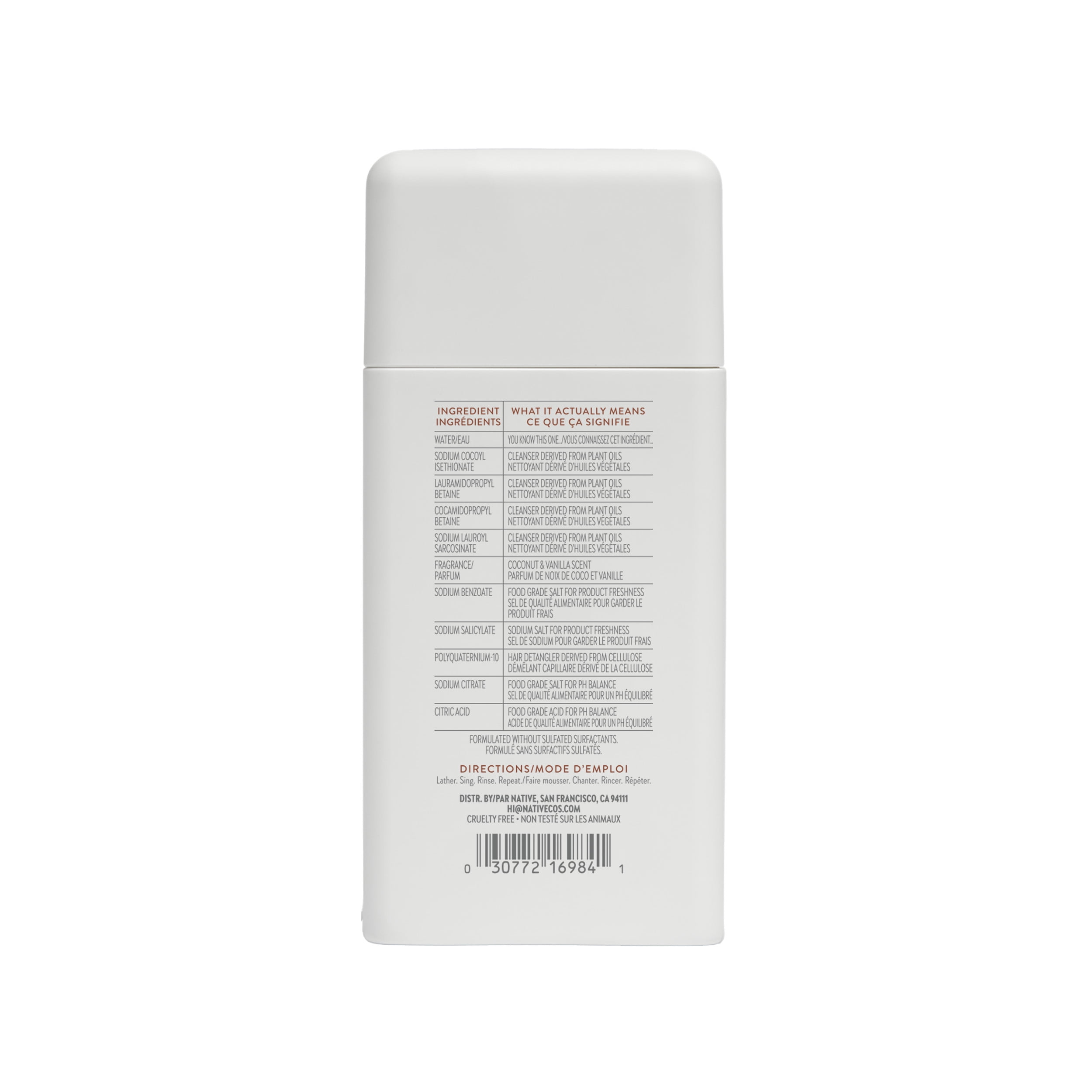 Native Coconut & Vanilla Moisturizing Shampoo mini, 88 mL