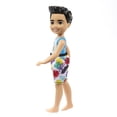 thumbnail image 2 of Muñeca Mattel Barbie Chelsea de Playa Sorpresa Varios Modelos 1 Pieza., 2 of 5