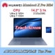 thumbnail image 2 of 2024 HUAWEI MateBook X Pro Laptop Inter Core Ultra9 185H/Ultra7 155H 32/16GB 2/1TB Netbook 14,2 pulgadas 3,1k pantalla táctil 120Hz OLED, 2 of 5