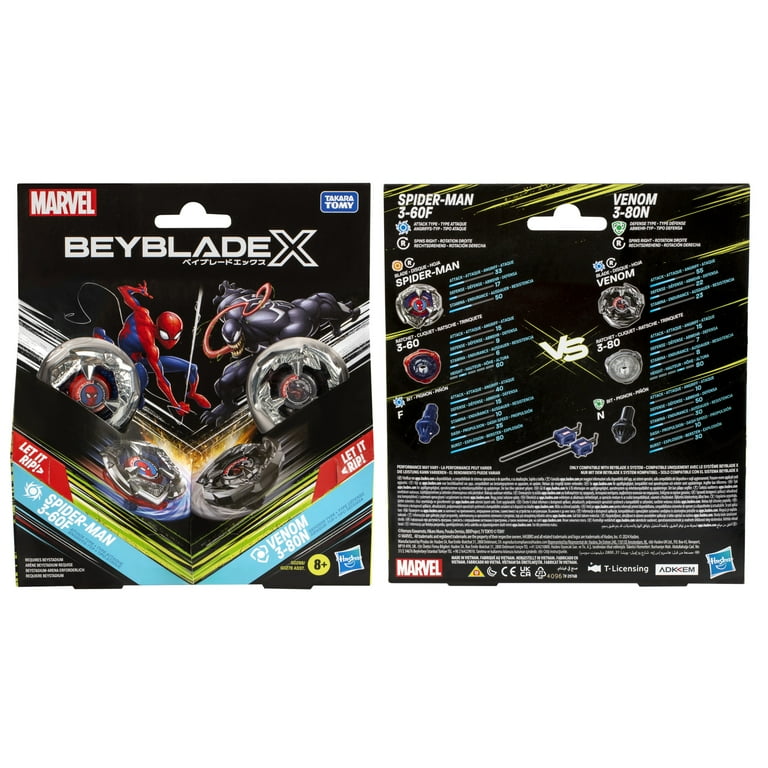 ベイブレードX マーベルコラボ スパイダーマン 3-60F ヴェノム 3-80N ベイブレードX MARVELコラボ スパイダーマン3-60F ヴェノム3-80N