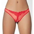 thumbnail image 3 of Oh La La Cheri Sexy Women's Secret Massage Split Crotchless Panty Asst Colors, 3 of 4