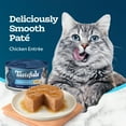 thumbnail image 6 of (6 pack) Blue Buffalo Tastefuls Natural Wet Cat Food, Adult, Chicken Paté, 3-oz. Can, 6 of 13