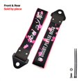 thumbnail image 1 of Jdm Nylon Trailer Ropes Tow Strap Initiald Fujiwara Tofu Shop Universal Car Racing Tow Ropes Ae86 Trailer Ropes Bumper, 1 of 1