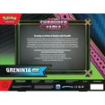 thumbnail image 2 of Pok Shroud Fl Sp Col, 2 of 2