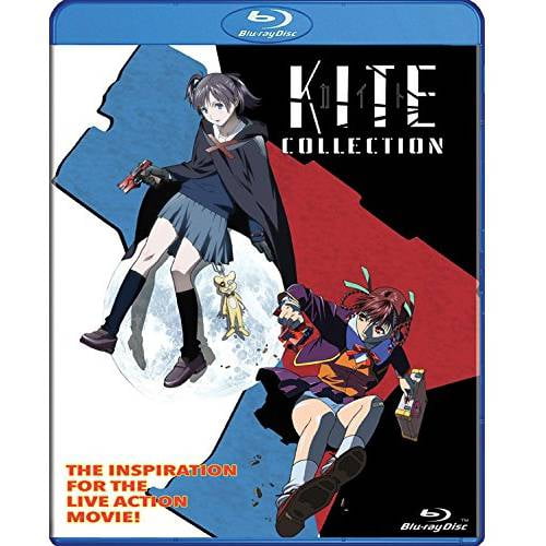 Kite Collection (Blu-ray) Kite Collection (Blu-ray)