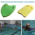 thumbnail image 4 of Tabla De Flotabilidad Para Deportes Acuáticos, Tabla De Deriva Trasera/Tipo A/U, Tabla Flotante De Natación Para Principiantes, Entrenamiento De Natación Methold BA000537-00, 4 of 7