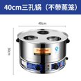 thumbnail image 3 of Nueva vaporera para bollos pequeños al vapor Vaporera eléctrica comercial Bollos pequeños al vapor Vaporera eléctrica mecánica Desayuno multifuncional, 3 of 5
