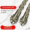 thumbnail image 4 of Four-Flute Sawtooth Eccentric Drill Bit, Four Edged Serrated Eccentric Drill, Four-Flute Sawtooth Eccentric Drill Bit, 4 of 5