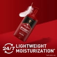 thumbnail image 2 of Old Spice Body Lotion for Men, Swagger, 24/7 Moisturization, 21 fl oz, 2 of 8