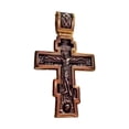 thumbnail image 4 of Collar con colgante de crucifijo y cruz jinwen grabado 7 cm x 4 cm, 4 of 8