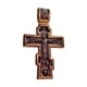 thumbnail image 4 of Collar con colgante de crucifijo y cruz retro de Jesús, collar con colgante para hombre doble color, 4 of 9