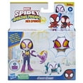 thumbnail image 4 of Marvel Spidey and His Amazing Friends Web-Spinners Ghost-Spider Toy, 4 of 5