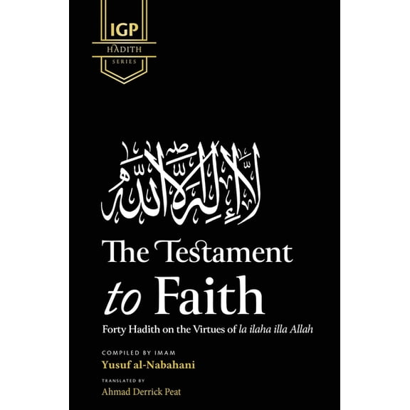 The Testament to Faith (HB), (Hardcover)