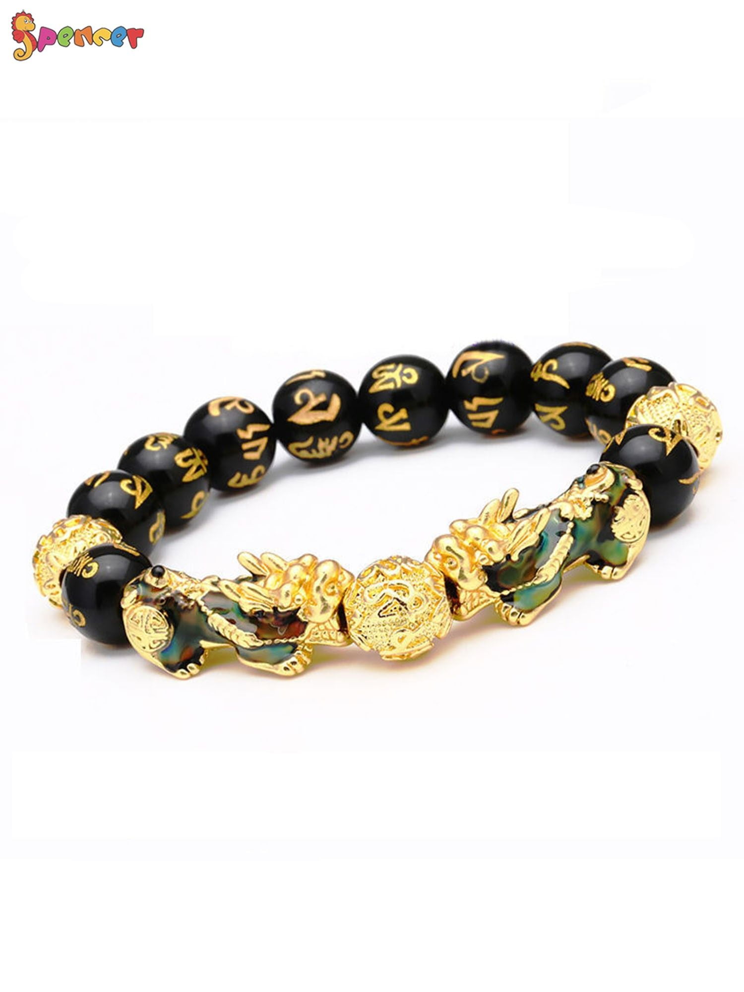 Buy Feng Shui Double Good Luck Charm Piyao Pixiu Bracelet 12mm Online in  India - Etsy