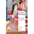 thumbnail image 1 of Libro La Historia De Un Ciego Tapa Blanda, Autor Tanizaki Junichiro, Editorial Satori, 1 of 2