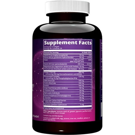 MRM Kids Attention Softgels, 90 Ct
