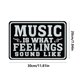 thumbnail image 4 of Placa Metálica LA MÚSICA ES LO QUE SUENAN LOS SENTIMIENTOS Hierro Rectangular 30x20cm, 4 of 9