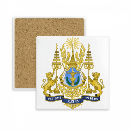 

Phnom Penh Cambodia National Emblem Square Coaster Cup Mat Mug Subplate Holder Insulation Stone