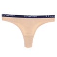 thumbnail image 1 of TrowBridge-tangas con letras para mujer, bragas simples, ropa interior deportiva de algodón, lencería Sexy, cómoda, calzoncillos, 1 of 3